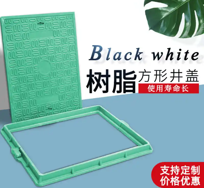 魏县树脂复合电力方井展示